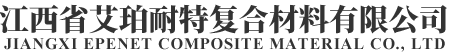 北京戀日雅光照明設計有限公司